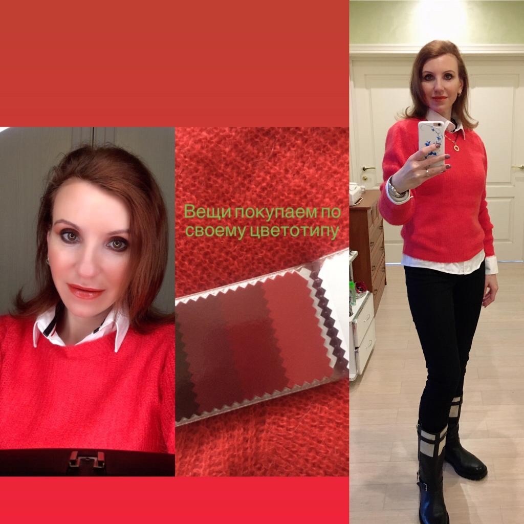 Color Typing Image 10